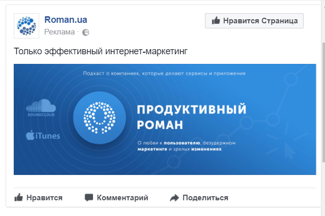 Узнаваемость бренда (Brand awareness).png